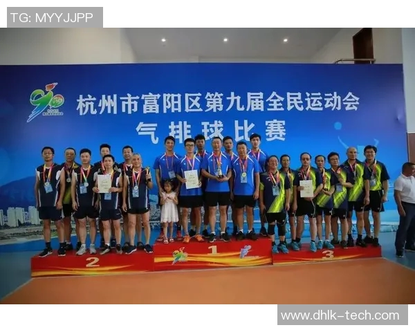 深圳排球队实力提升引发热议展望未来发展新篇章